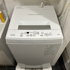 洗濯機　無料の画像