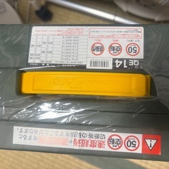 タイヤチェーン雪用の画像