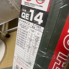 タイヤチェーン雪用の画像