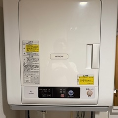 洗濯機&乾燥機の画像