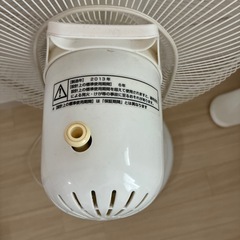 扇風機 ジャンク品の画像