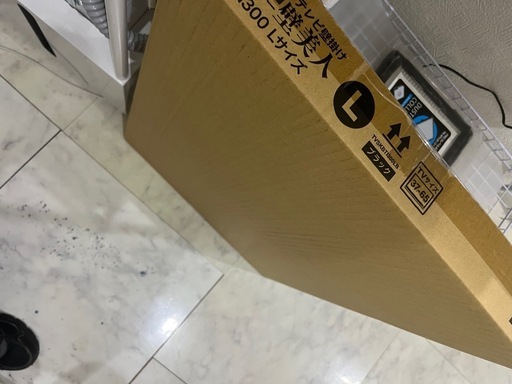 壁掛け