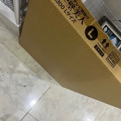 テレビ　テレビ掛け　セットの画像