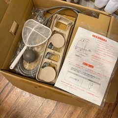 高陽社　ジェットセンスJS-H20の画像