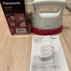 衣類スチーマーの画像