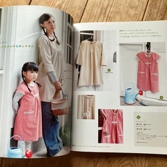 ⭕️ママとこども★ナチュラルテイストの秋冬服と布こもの★型紙ありの画像