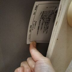 ニトリのベッド、あげますの画像