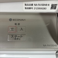 洗濯機　全自動洗濯機　10.0kg  
Panasonic 2021年製　NA-FA100H8 ホワイト　動作確認済み　中古の画像