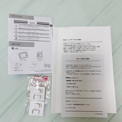 トリビュート ワイヤレスベビーカメラ BM-LTL2の画像