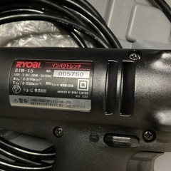 リョービ　インパクトレンチの画像