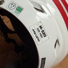 125cc以下用　 ジェット　ヘルメット　 marushin マルシンの画像