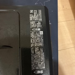 2022年制　ガスコンロ　リンナイ　の画像