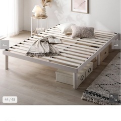 セミダブルベットフレーム
の画像