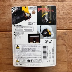 TAJIMA コンベックス(スケール)GLOCK-16の画像