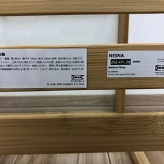 新品同様　IKEA ガラスサイドテーブルの画像