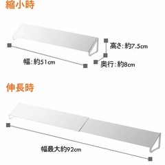 tower 排気口カバー　ワイド
の画像