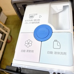 アクア　ドラム式洗濯乾燥機　AQW-DX12N 2023年製の画像