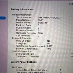 MacBookPro Retina 13-inch2015 SSD 1Tb増設メモリ8Gb新品バッテリーの画像