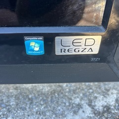 古いテレビの画像