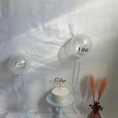 生後100日記念 撮影セットの画像