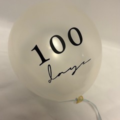 生後100日記念 撮影セットの画像