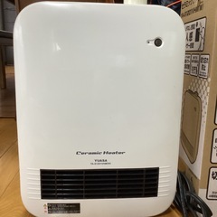 セラミックファンヒーター　ユアサの画像