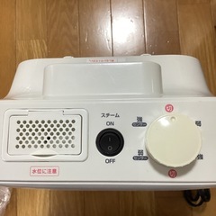 セラミックファンヒーター　ユアサの画像