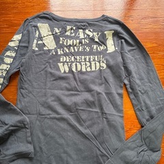 ロンティー
の画像