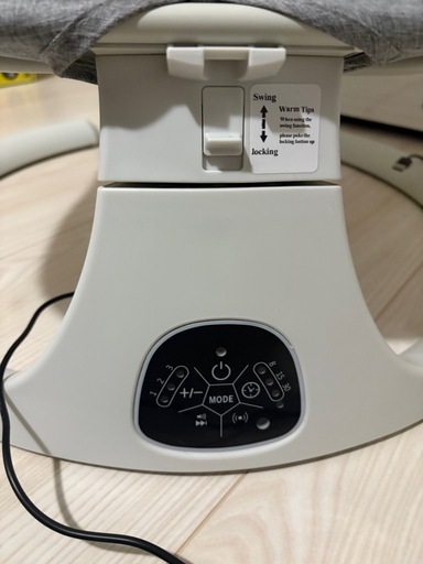 【美品】電動バウンサー
