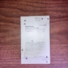 National RF-H50  薄型ラジオ　の画像