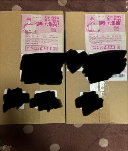 ポケモンセンター　スペシャルBOX トウホク　フクオカ　新品未開封セット