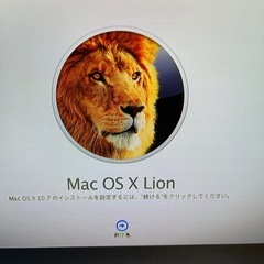 Mac mini 3.1Core2 Duo 2.66GHZ 4GBM 500GBHDDの画像