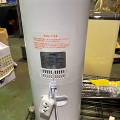 Delitoo 除菌　LH-2038 超音波加湿器　アロマ　置き型加湿器 の画像