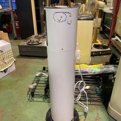 Delitoo 除菌　LH-2038 超音波加湿器　アロマ　置き型加湿器 の画像