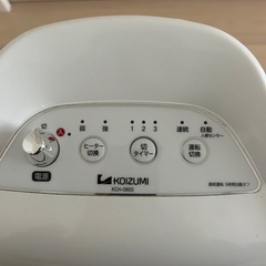 セラミックヒーター　KOIZUMI製の画像