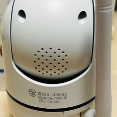 【受け渡しが決まりました】見守りカメラの画像