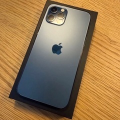 本日（11/9）21時に新百合ヶ丘駅か町田駅で　極美品　iPhone 12 Pro 128GBの画像