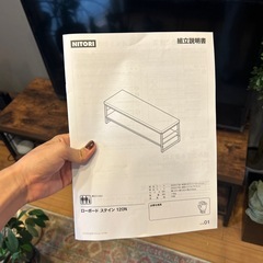 テレビ台　　の画像