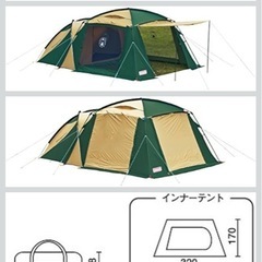 コールマン テントの画像