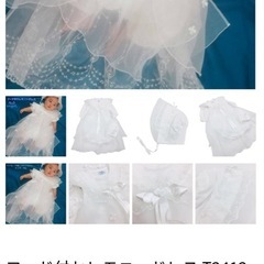 東京エンゼル　セレモニードレス　の画像