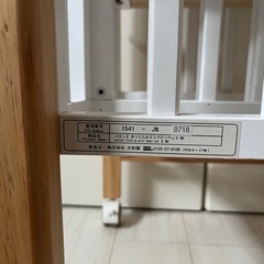 大和屋ミニベビーベッド　敷布団、防水シーツ付きの画像