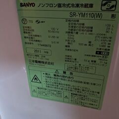 冷蔵庫 三洋　SR-YM110(W)の画像