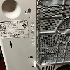 コロナヒーター⑦
の画像