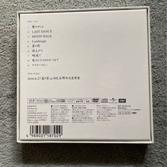 きのこ帝国　初回限定盤　CD DVDの画像