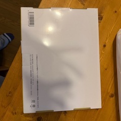 体重計　チョコザップ　スターターキットの画像