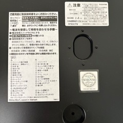 仕掛け時計の画像