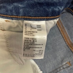 アメリカンイーグル スーパースキニー Sサイズの画像