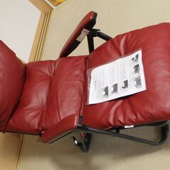 リクライニングチェアの画像