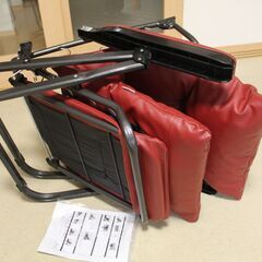 リクライニングチェアの画像