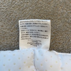 お食事イスのクッションの画像